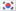 from South Korea
